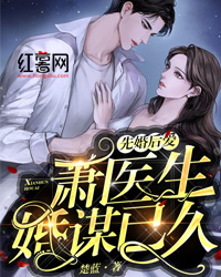鲸落归海，浅殇情绝全文