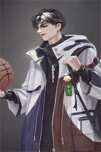 鬼马少女和他的刻板情书李大海肖鹤野小说完结版
