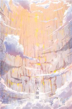 夏星若刘曦薇夏日梵星小说