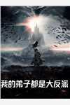 从此无心爱良夜，任他明月下西楼全文+番茄