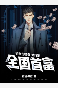 不渡全局