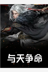 老公让他的护士白月光给我做剖腹产倩倩白月光结局+番外小说