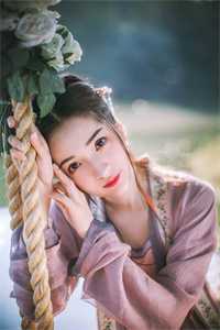 爱一瞬成恨后续